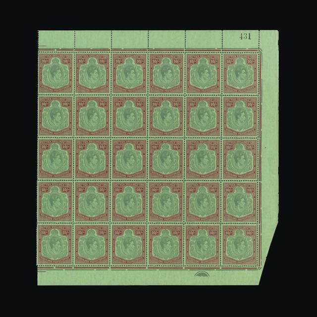 Lot 18579 - nyasaland 1938 - UPA UPA Auction UPA 98 Lot 18579 - nyasaland 1938 - UPA UPA Auction UPA 98