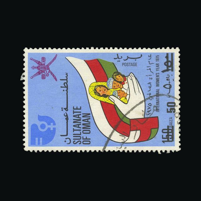 Lot 18616 - oman 1978 - UPA UPA Auction UPA 98 Lot 18616 - oman 1978 - UPA UPA Auction UPA 98