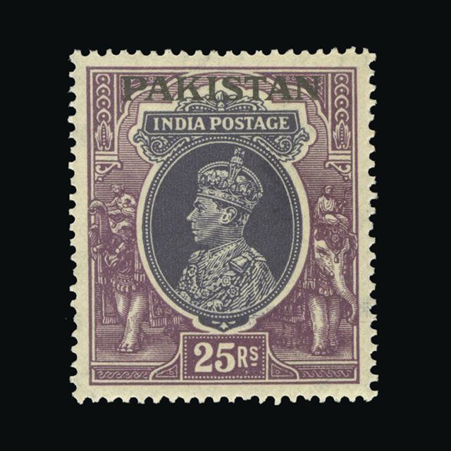 Lot 18620 - pakistan 1947 -  UPA UPA Auction UPA 98