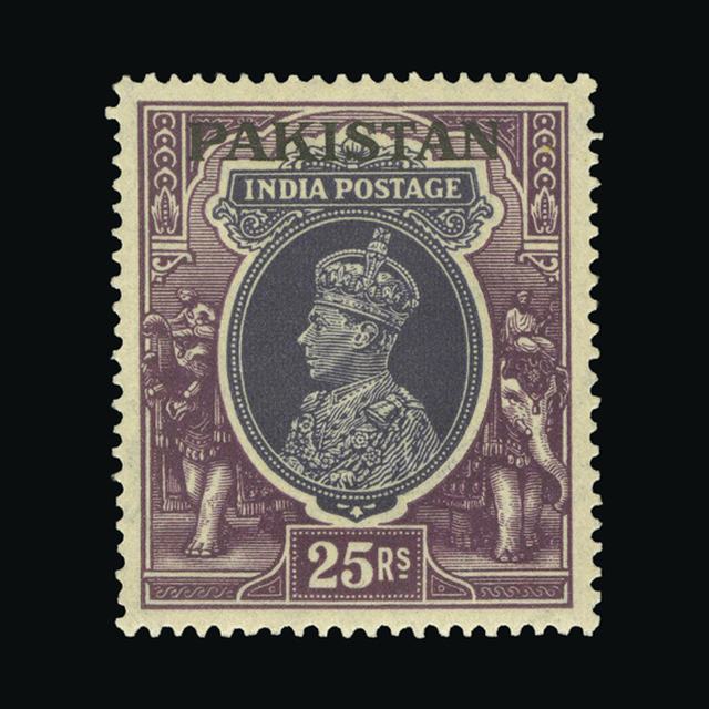 Lot 18621 - pakistan 1947 -  UPA UPA Auction UPA 98