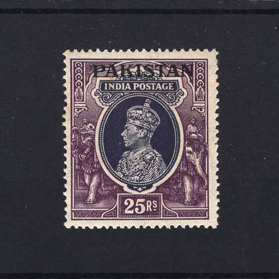 Lot 18623 - pakistan 1947 -  UPA UPA Auction UPA 98