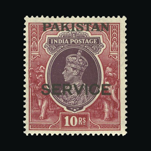 Lot 18625 - pakistan 1947 -  UPA UPA Auction UPA 98