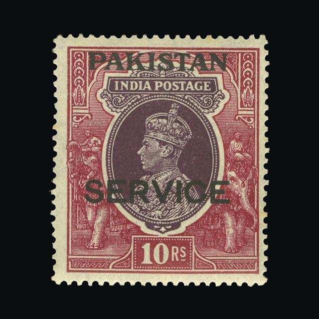 Lot 18626 - pakistan 1947 -  UPA UPA Auction UPA 98