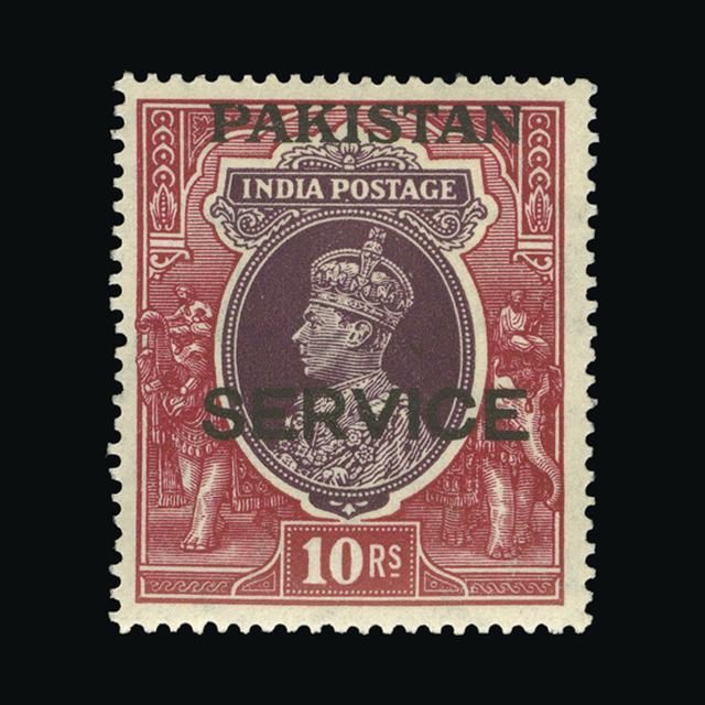 Lot 18629 - pakistan 1947 -  UPA UPA Auction UPA 98