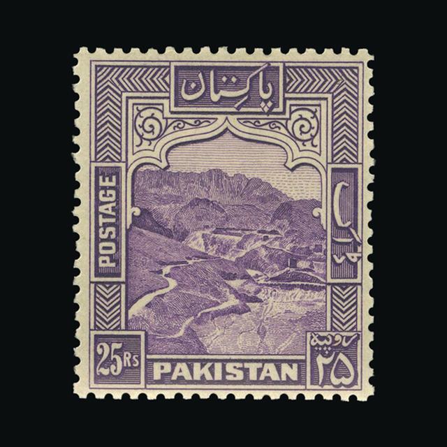 Lot 18640 - pakistan 1948 -  UPA UPA Auction UPA 98