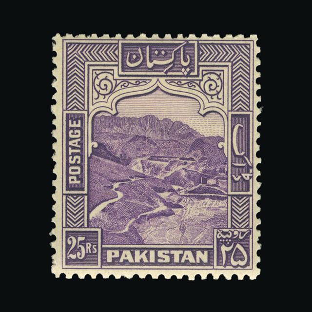 Lot 18641 - pakistan 1948 -  UPA UPA Auction UPA 98