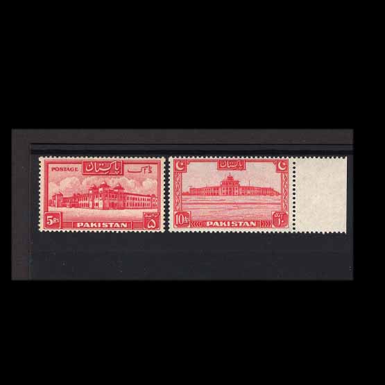 Lot 18642 - pakistan 1948 -  UPA UPA Auction UPA 98