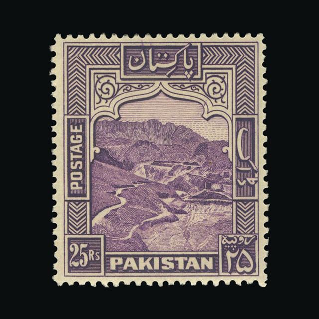Lot 18643 - pakistan 1948 -  UPA UPA Auction UPA 98