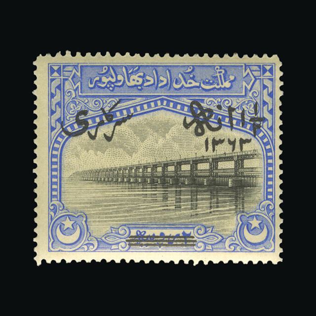 Lot 18687 - pakistan - bahawalpur 1945 -  UPA UPA Auction UPA 98