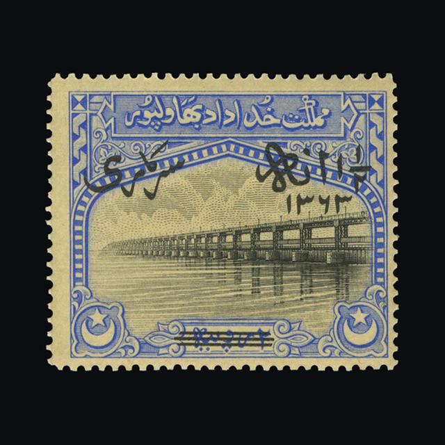Lot 18688 - pakistan - bahawalpur 1945 -  UPA UPA Auction UPA 98