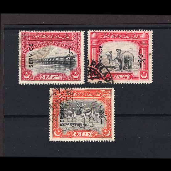 Lot 18689 - pakistan - bahawalpur 1945 -  UPA UPA Auction UPA 98