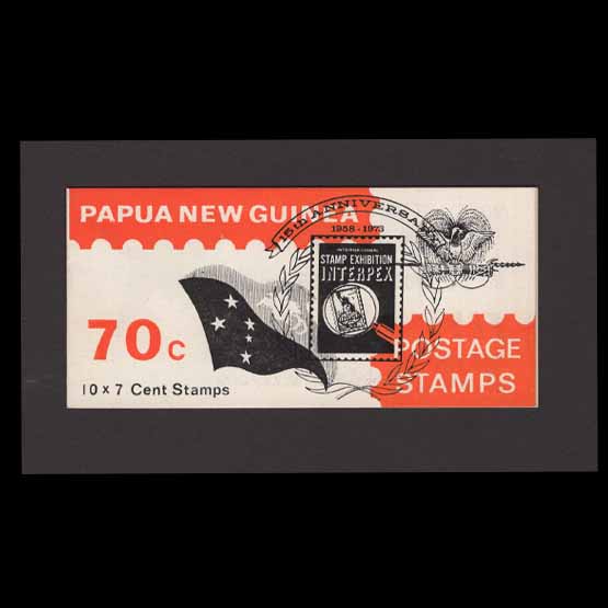 Lot 18761 - papua new guinea 1973 - UPA UPA Auction UPA 98 Lot 18761 - papua new guinea 1973 - UPA UPA Auction UPA 98