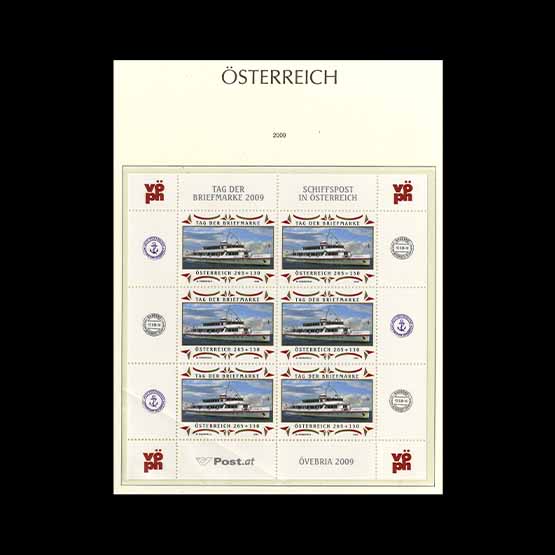 Lot 1888 - Austria 2007-09 - UPA UPA Auction UPA 98 Lot 1888 - Austria 2007-09 - UPA UPA Auction UPA 98