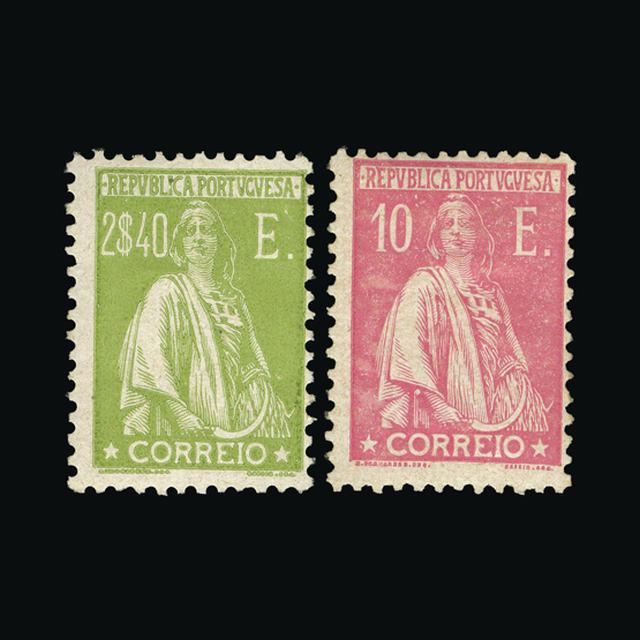 Lot 18883 - Portugal 1923-26 - UPA UPA Auction UPA 98 Lot 18883 - Portugal 1923-26 - UPA UPA Auction UPA 98
