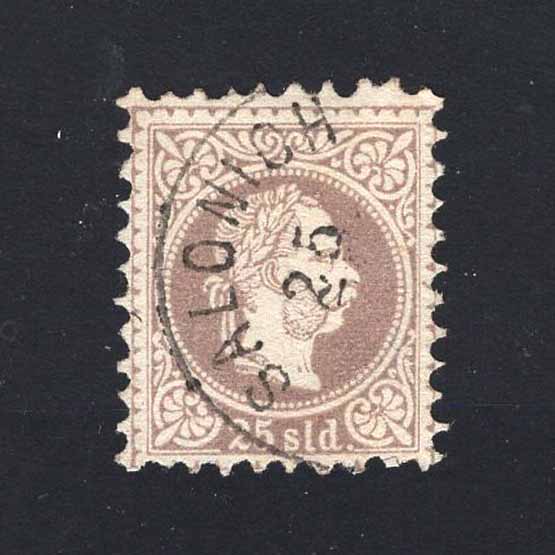 Lot 1904 - Austria - Levant 1867-83 -  UPA UPA Auction UPA 98