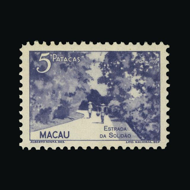 Lot 19133 - Portugal - Colonies - Macau 1948-50 -  UPA UPA Auction UPA 98