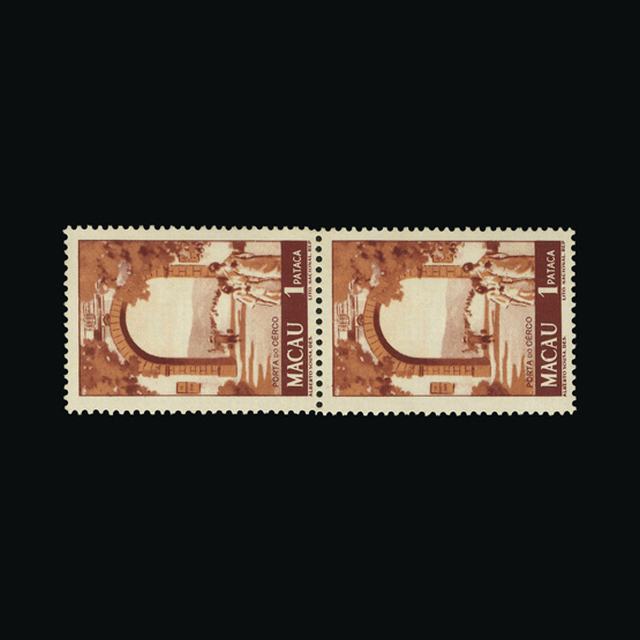 Lot 19136 - Portugal - Colonies - Macau 1950-51 -  UPA UPA Auction UPA 98
