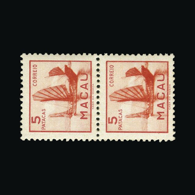 Lot 19137 - Portugal - Colonies - Macau 1951 -  UPA UPA Auction UPA 98