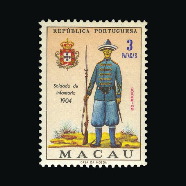 Lot 19141 - Portugal - Colonies - Macau 1966 -  UPA UPA Auction UPA 98