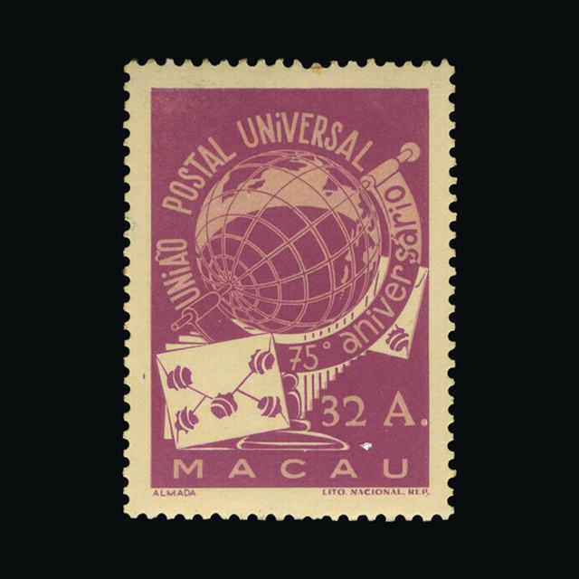 Lot 19156 - Portugal - Colonies and Overseas Territories 1949 -  UPA UPA Auction UPA 98