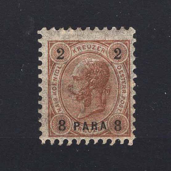 Lot 1916 - Austria - Levant 1890-92 -  UPA UPA Auction UPA 98