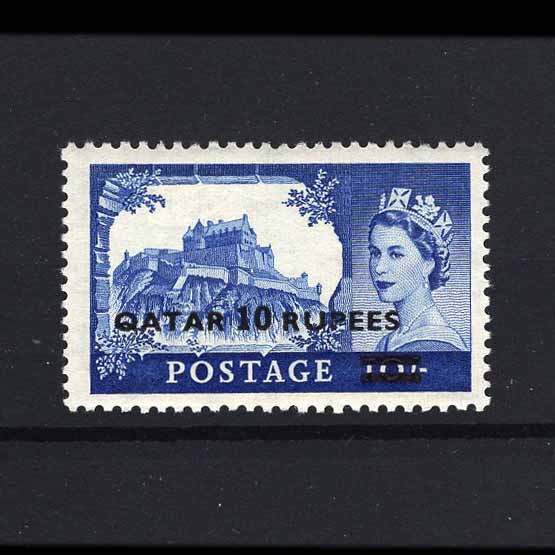 Lot 19160 - qatar 1957 -  UPA UPA Auction UPA 98