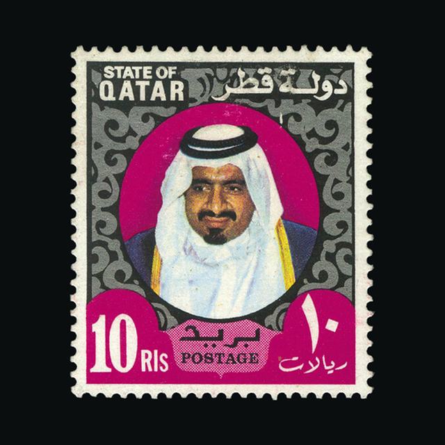 Lot 19164 - qatar 1973 -  UPA UPA Auction UPA 98
