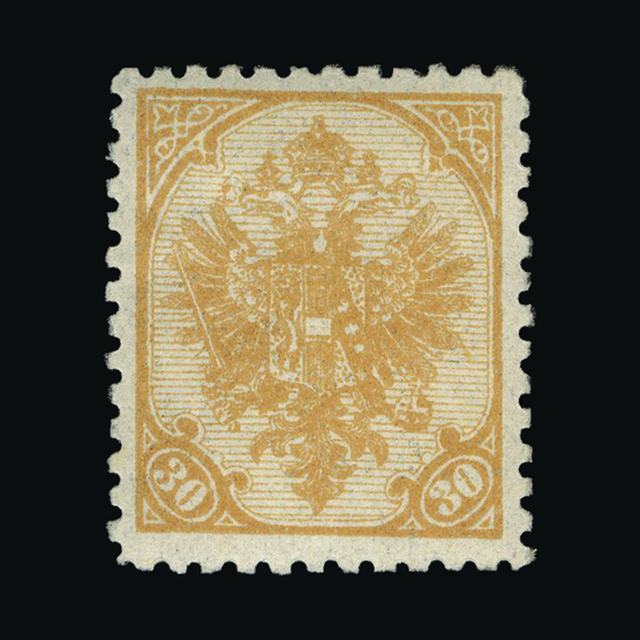 Lot 1937 - austro-hungarian military post 1900 -  UPA UPA Auction UPA 98