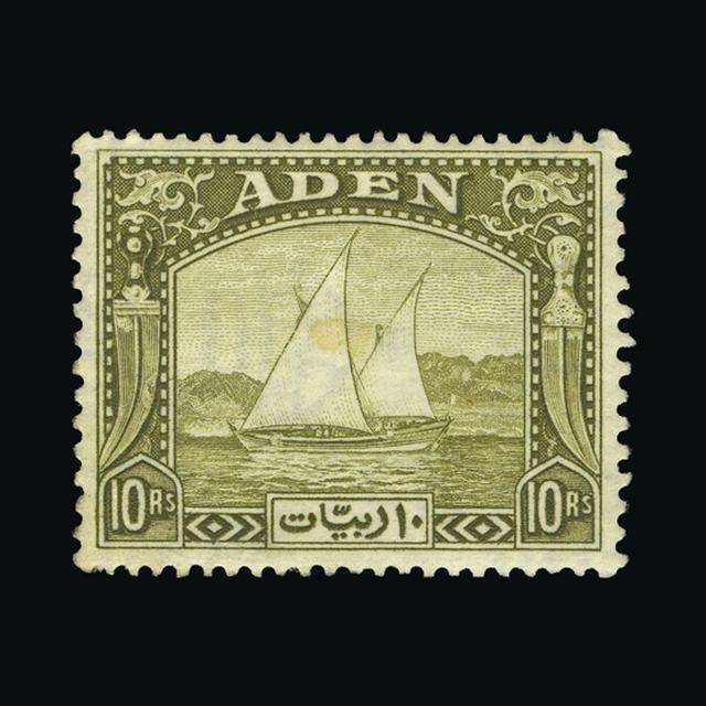Lot 194 - aden 1937 - UPA UPA Auction UPA 98 Lot 194 - aden 1937 - UPA UPA Auction UPA 98