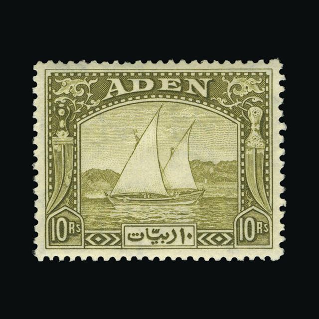 Lot 195 - aden 1937 - UPA UPA Auction UPA 98 Lot 195 - aden 1937 - UPA UPA Auction UPA 98