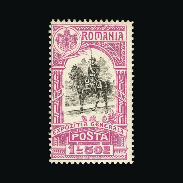 Lot 19972 - Romania / Roumania 1906 - UPA UPA Auction UPA 98 Lot 19972 - Romania / Roumania 1906 - UPA UPA Auction UPA 98