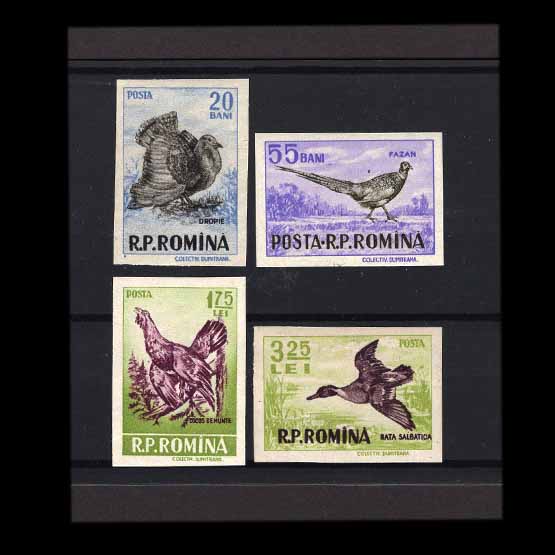 Lot 19976 - Romania / Roumania 1956 - UPA UPA Auction UPA 98 Lot 19976 - Romania / Roumania 1956 - UPA UPA Auction UPA 98