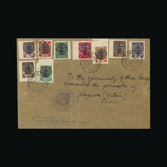 Lot 20018 - Russia - Civil War Issues 1919 - UPA UPA Auction UPA 98 Lot 20018 - Russia - Civil War Issues 1919 - UPA UPA Auction UPA 98
