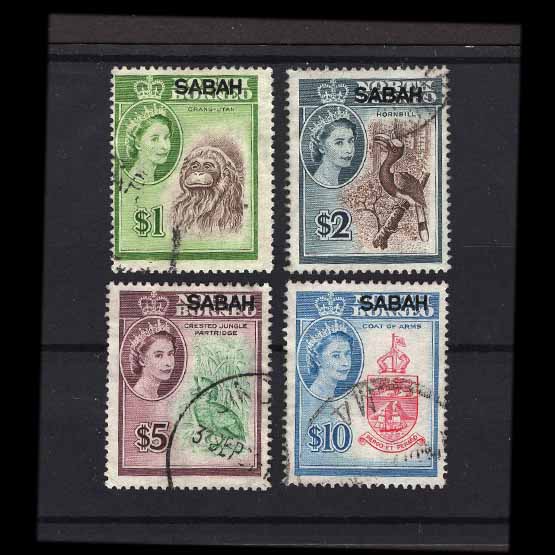 Lot 20030 - Sabah (formerly North Borneo) 1964 -  UPA UPA Auction UPA 98