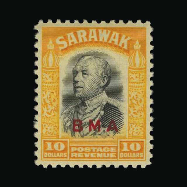 Lot 20106 - sarawak 1945 -  UPA UPA Auction UPA 98