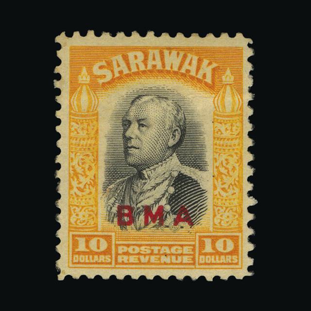 Lot 20110 - sarawak 1945 -  UPA UPA Auction UPA 98