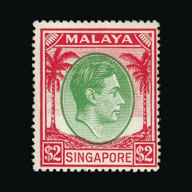 Lot 20353 - singapore 1948 - UPA UPA Auction UPA 98 Lot 20353 - singapore 1948 - UPA UPA Auction UPA 98