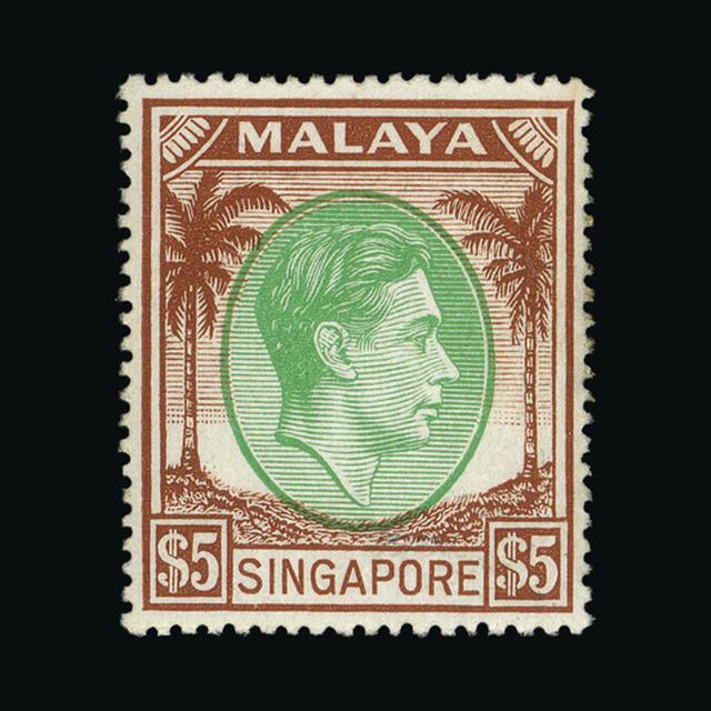 Lot 20354 - singapore 1948 - UPA UPA Auction UPA 98 Lot 20354 - singapore 1948 - UPA UPA Auction UPA 98