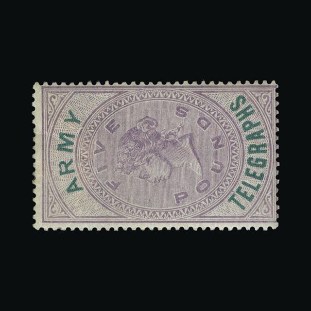 Lot 20801 - South Africa - British Army Field Offices 1899-1900 -  UPA UPA Auction UPA 98