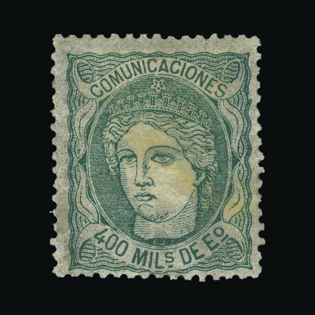 Lot 20889 - Spain 1870 - UPA UPA Auction UPA 98 Lot 20889 - Spain 1870 - UPA UPA Auction UPA 98
