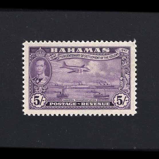 Lot 2089 - bahamas 1948 - UPA UPA Auction UPA 98 Lot 2089 - bahamas 1948 - UPA UPA Auction UPA 98