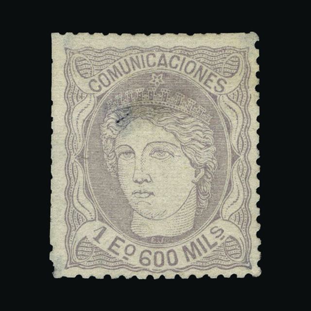 Lot 20890 - Spain 1870 - UPA UPA Auction UPA 98 Lot 20890 - Spain 1870 - UPA UPA Auction UPA 98