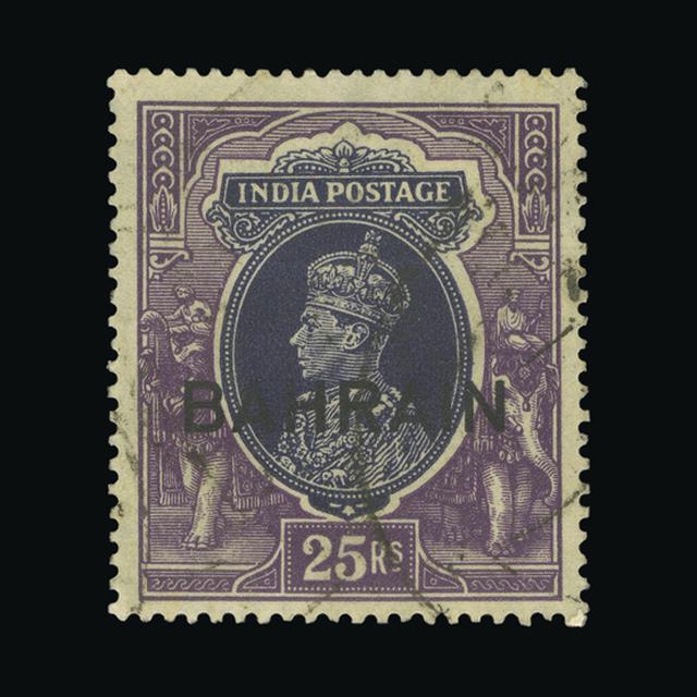 Lot 2112 - bahrain 1937 -  UPA UPA Auction UPA 98
