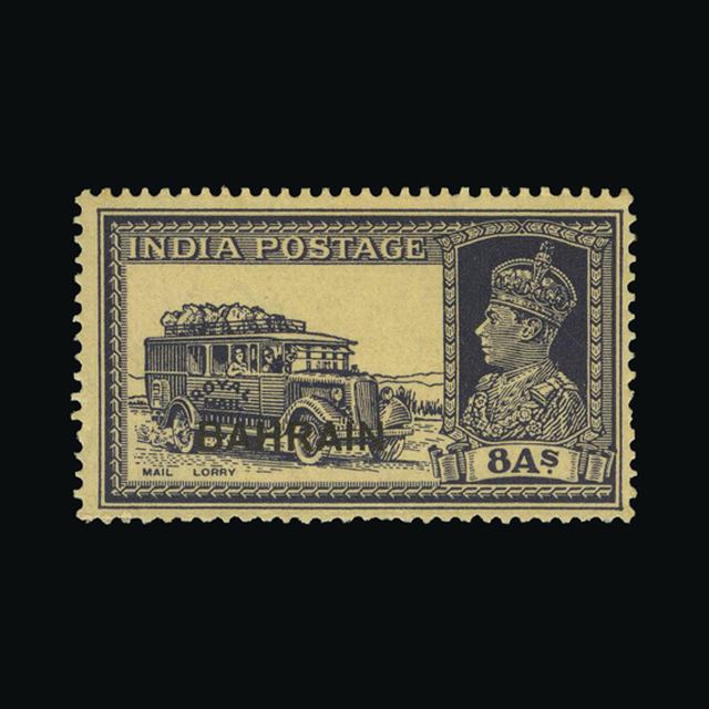 Lot 2117 - bahrain 1938 -  UPA UPA Auction UPA 98