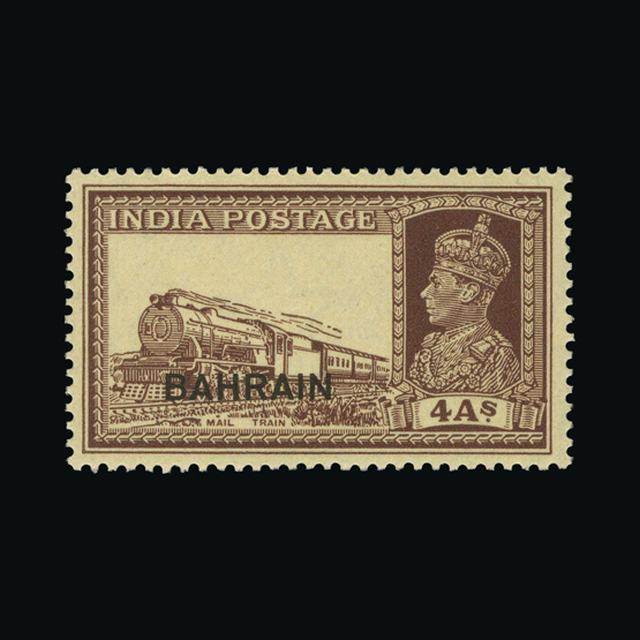 Lot 2120 - bahrain 1938-41 -  UPA UPA Auction UPA 98