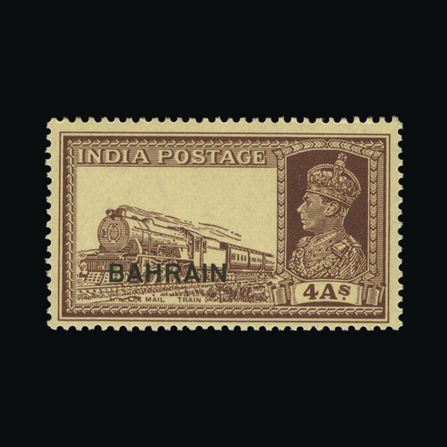 Lot 2121 - bahrain 1938-41 -  UPA UPA Auction UPA 98