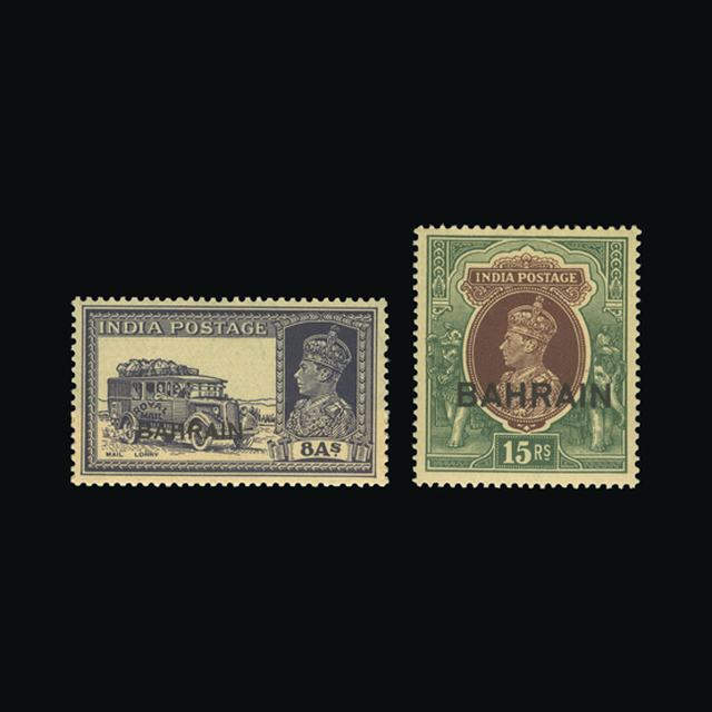 Lot 2124 - bahrain 1938-41 -  UPA UPA Auction UPA 98