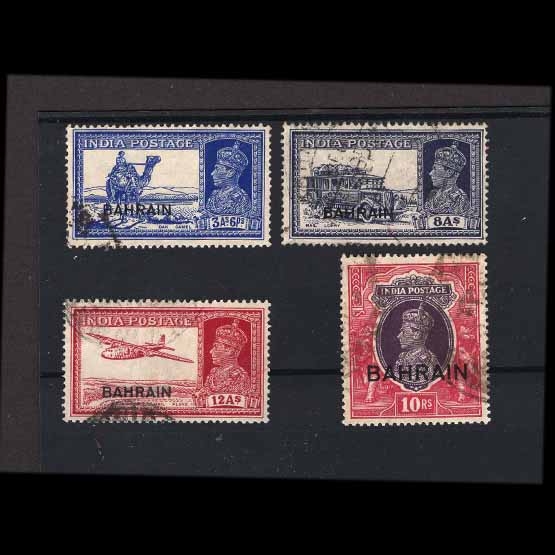 Lot 2128 - bahrain 1938-41 -  UPA UPA Auction UPA 98