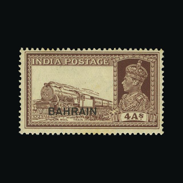 Lot 2129 - bahrain 1938-41 -  UPA UPA Auction UPA 98