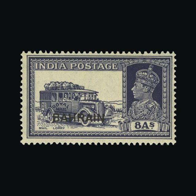 Lot 2130 - bahrain 1938-41 -  UPA UPA Auction UPA 98